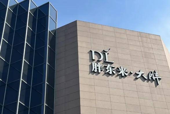 高鐵站東廣場(chǎng)緣何成終極贏家？看胖東來(lái)鄭州首店選址“神邏輯”