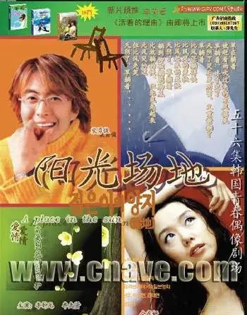 考古|裴勇俊曾一人創(chuàng)韓國3%GDP?從輟學小生到韓流鼻祖,39歲急流勇退的他為何人氣不減