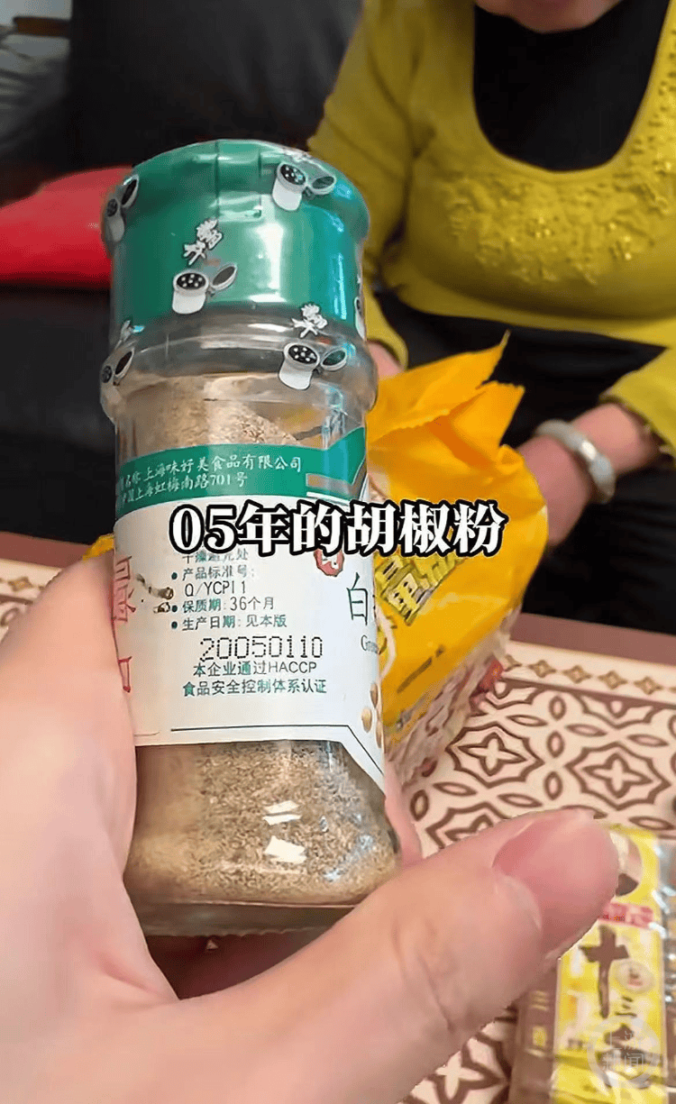 “3·15晚會該曝光我媽”“查一下我家冰箱吧 ”……網(wǎng)民吐槽走紅網(wǎng)絡(luò)，你家有同款長輩嗎？