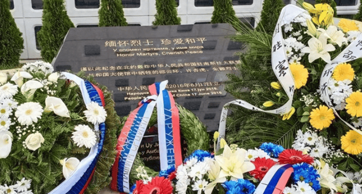 中法俄安理會(huì)激烈交鋒！12-3表決未過(guò)，中方：絕不會(huì)忘記血債