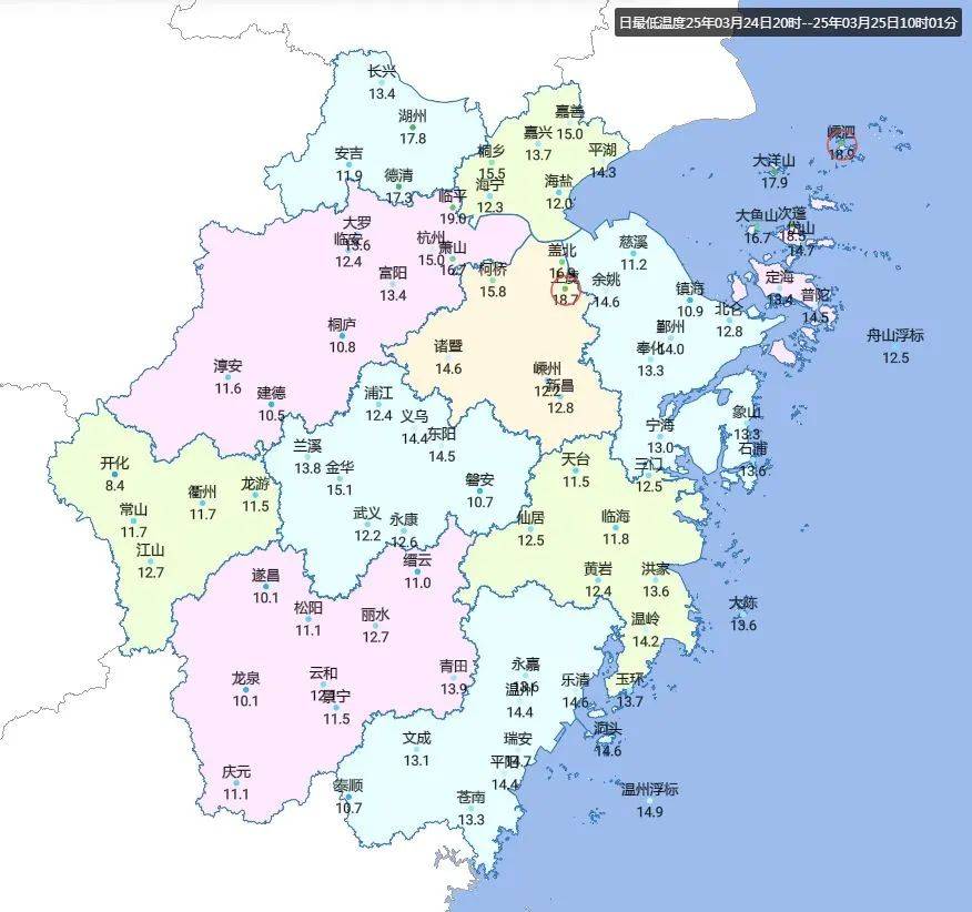 暴降17℃！浙江明起“大變臉”：暴雨、雷暴大風(fēng)、冰雹都要來(lái)！