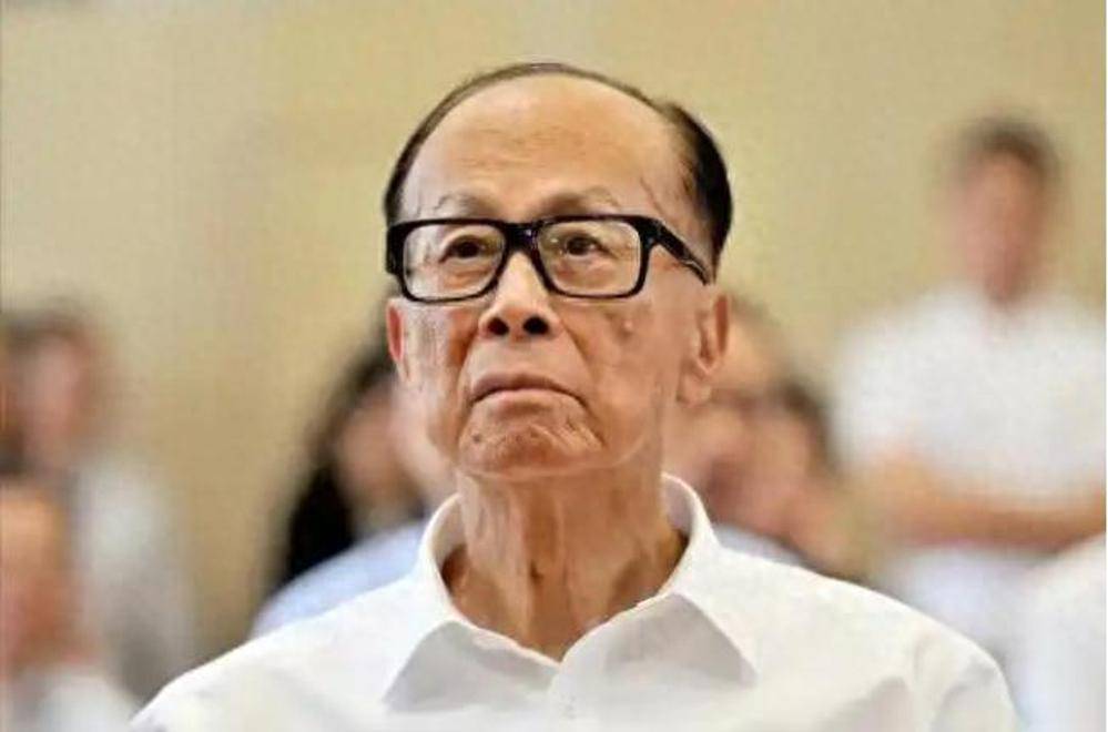 壓錯寶了！96歲李嘉誠罕見出山，190億還沒到賬，魯比奧逼中國守規(guī)矩