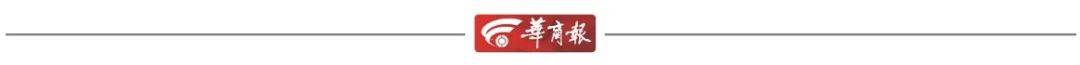 “長沙中考對高層次人才子女實(shí)行單列”沖上熱搜，當(dāng)?shù)鼗貞?yīng)