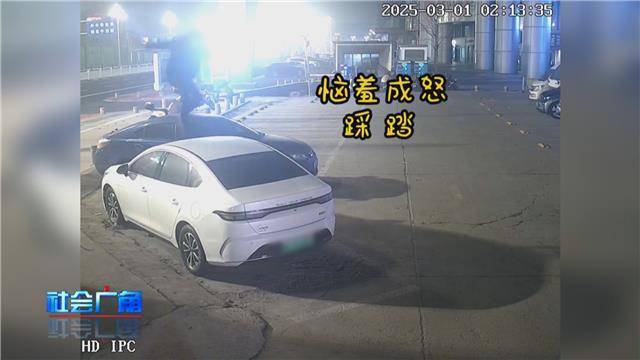 煙臺一男子酒后車頂“蹦迪“被行拘