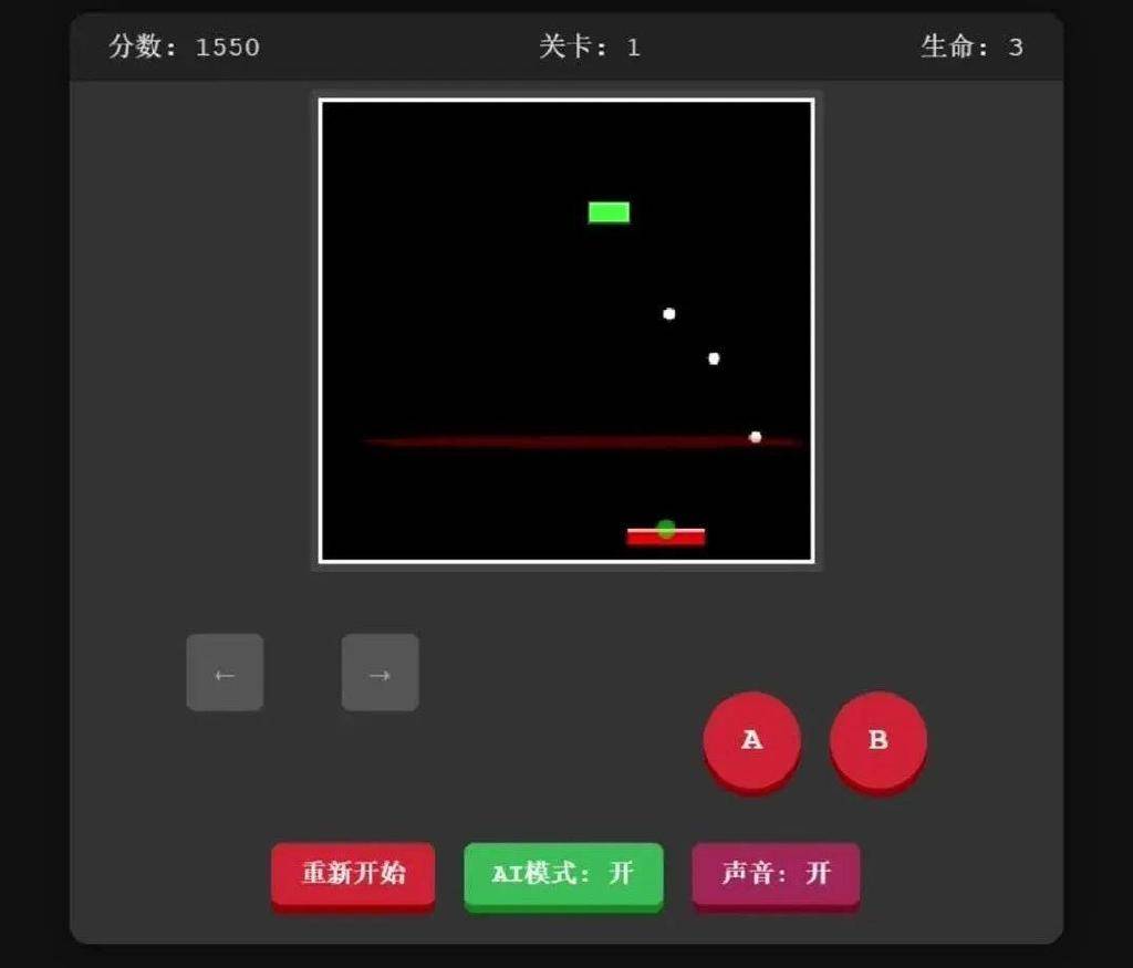 實(shí)測(cè)完DeepSeek發(fā)布的新模型，我覺得AI編程的全民普惠時(shí)刻