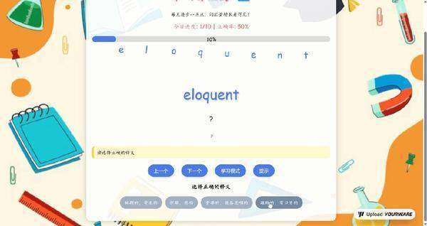 實(shí)測(cè)完DeepSeek發(fā)布的新模型，我覺得AI編程的全民普惠時(shí)刻