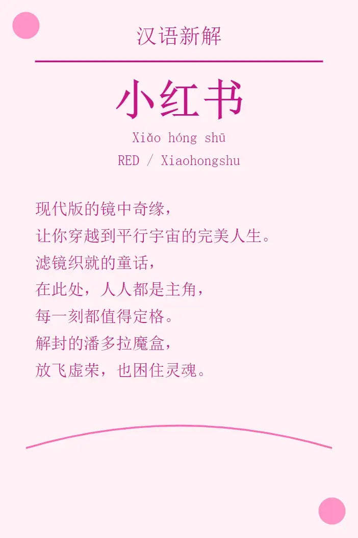 實(shí)測(cè)完DeepSeek發(fā)布的新模型，我覺得AI編程的全民普惠時(shí)刻