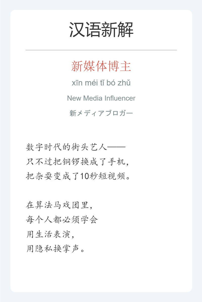 實(shí)測(cè)完DeepSeek發(fā)布的新模型，我覺得AI編程的全民普惠時(shí)刻