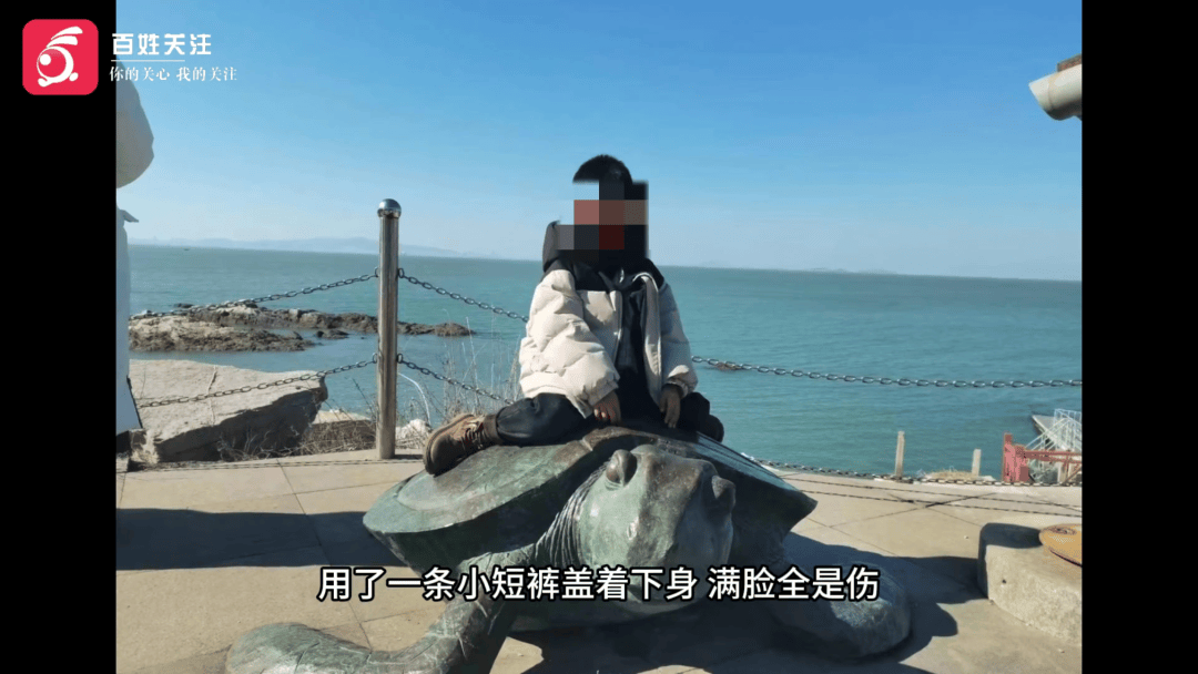 "男童生母要求判自己死刑"，5歲男童被生母及男友毆打致死案擇期宣判