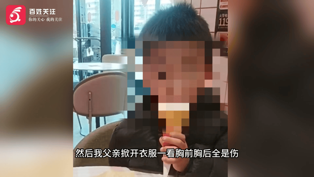 "男童生母要求判自己死刑"，5歲男童被生母及男友毆打致死案擇期宣判