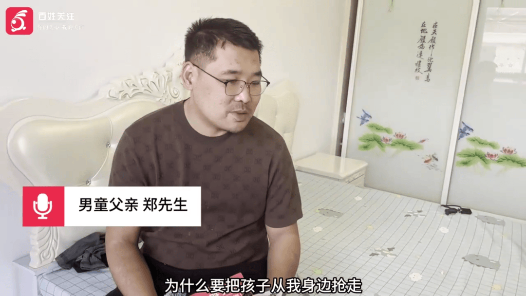 "男童生母要求判自己死刑"，5歲男童被生母及男友毆打致死案擇期宣判