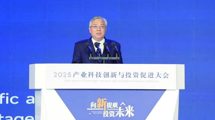 江蘇省委常委、南京市委書(shū)記周紅波：南京將積極構(gòu)建一流產(chǎn)業(yè)科技與創(chuàng)新生態(tài)