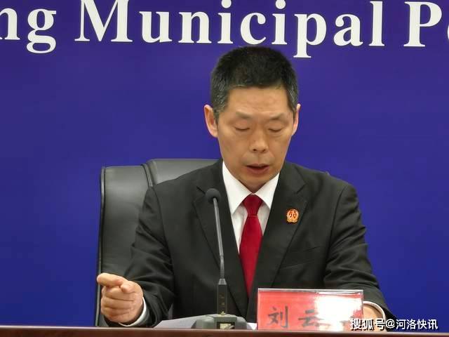 為規(guī)避“錢房兩失”風險，河南洛陽兩級法院結(jié)合司法實踐和法律規(guī)范有真招