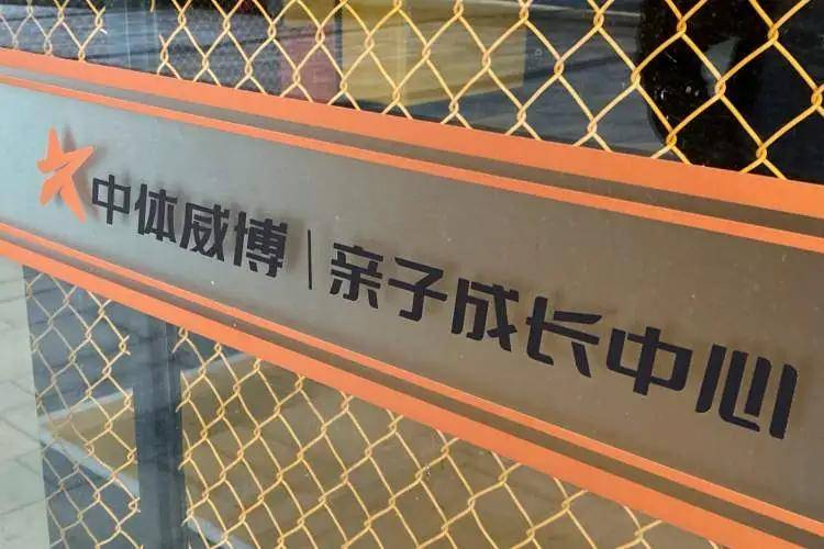 全上海門(mén)店都關(guān)了！女子18000元沒(méi)退回，又被扣45600元...退費(fèi)無(wú)可能