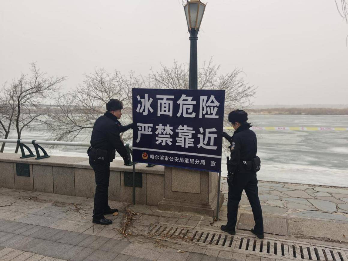 警民攜手織密沿江安全網(wǎng)