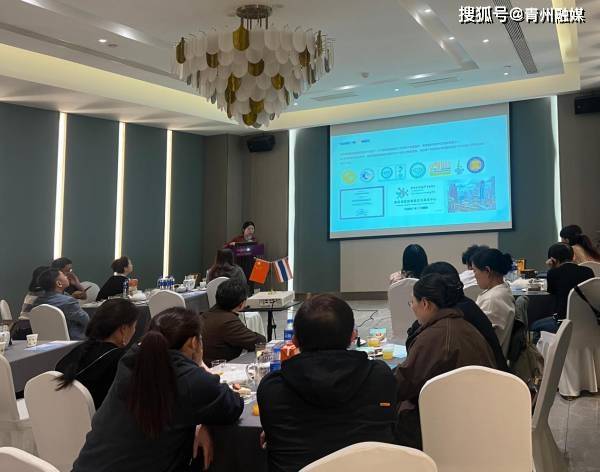 河北陽爍醫(yī)療“泰國輕醫(yī)美”分享沙龍圓滿完成