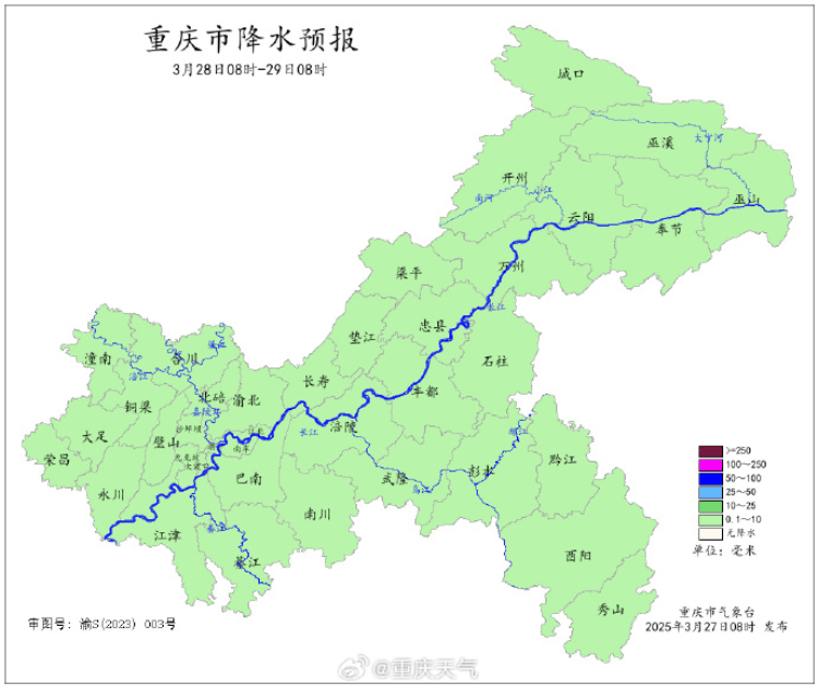 7~9級(jí)陣性大風(fēng)+雷電，重慶發(fā)布大風(fēng)藍(lán)色預(yù)警