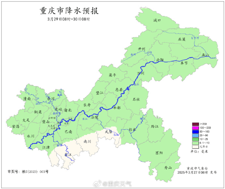 7~9級(jí)陣性大風(fēng)+雷電，重慶發(fā)布大風(fēng)藍(lán)色預(yù)警