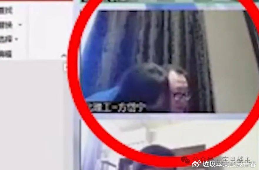北理工“院士擁吻門”追蹤：免職背后的羅生門與學(xué)術(shù)圈遮羞布