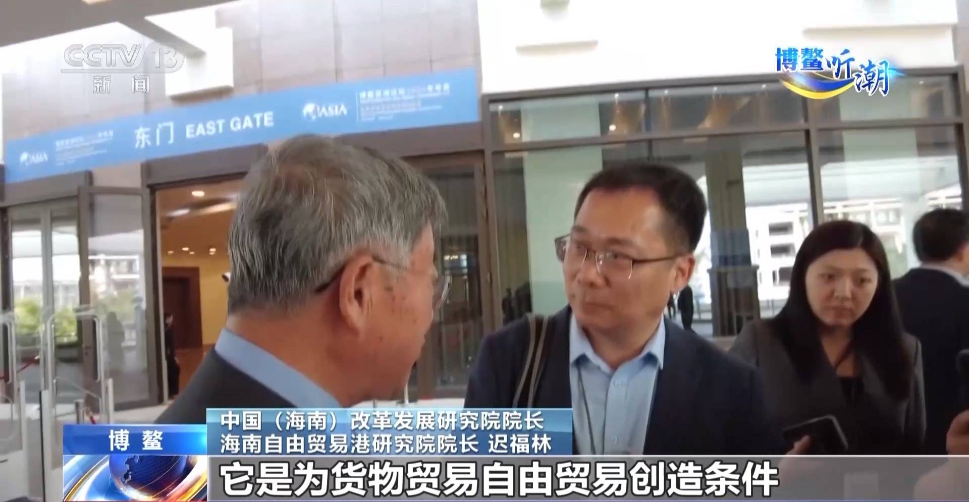 封關(guān)后去海南要辦通行證嗎？“國際超市”海南自貿(mào)港的游玩指南來了→