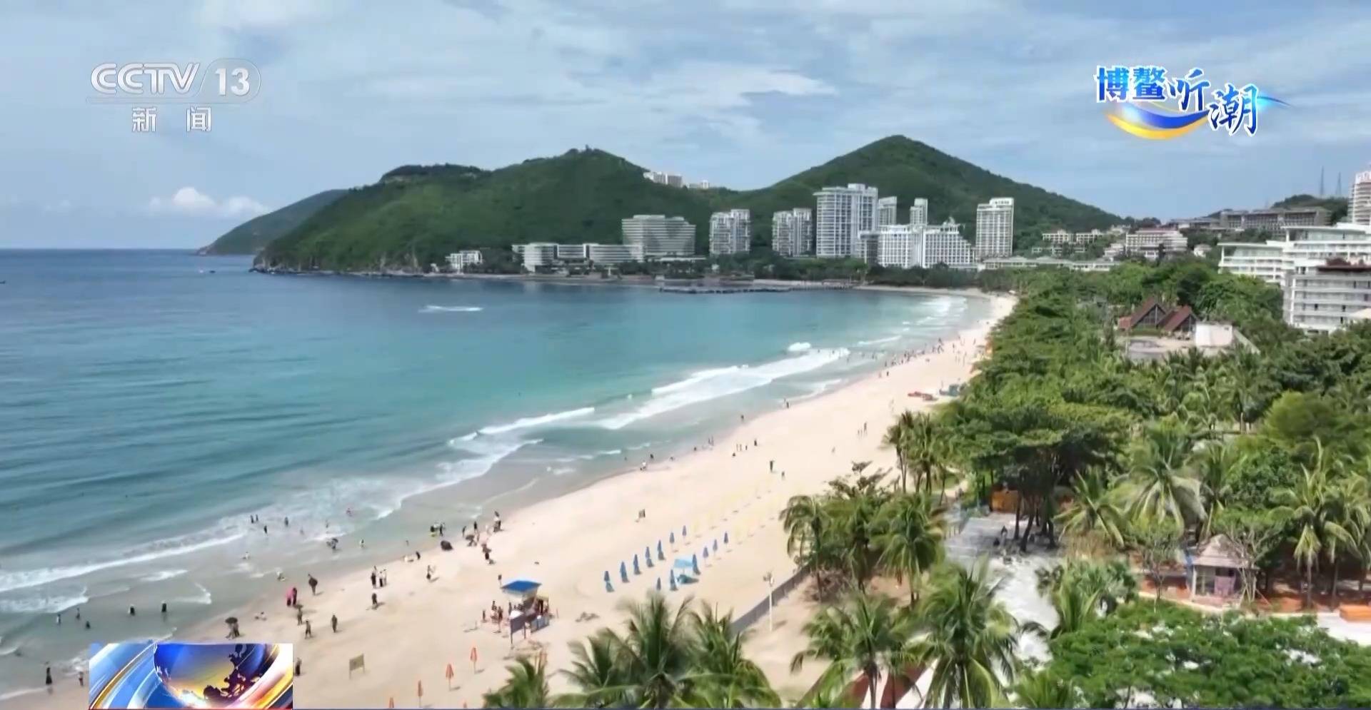 封關(guān)后去海南要辦通行證嗎？“國際超市”海南自貿(mào)港的游玩指南來了→