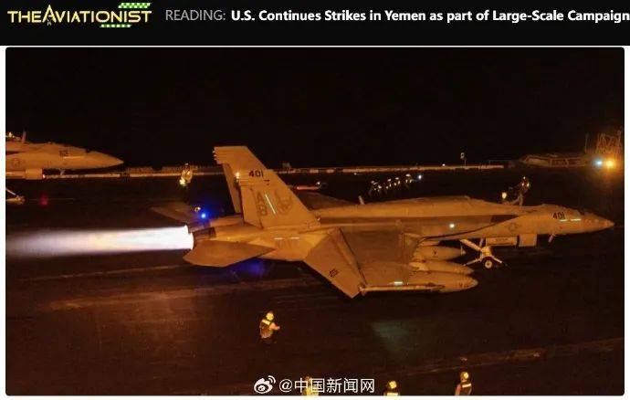 美軍追殺胡塞武裝頂尖導彈專家，細節(jié)披露：專家進女友住所后，精確導彈從天而降