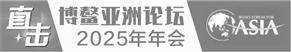 貨幣政策有足夠空間 將擇機降準降息