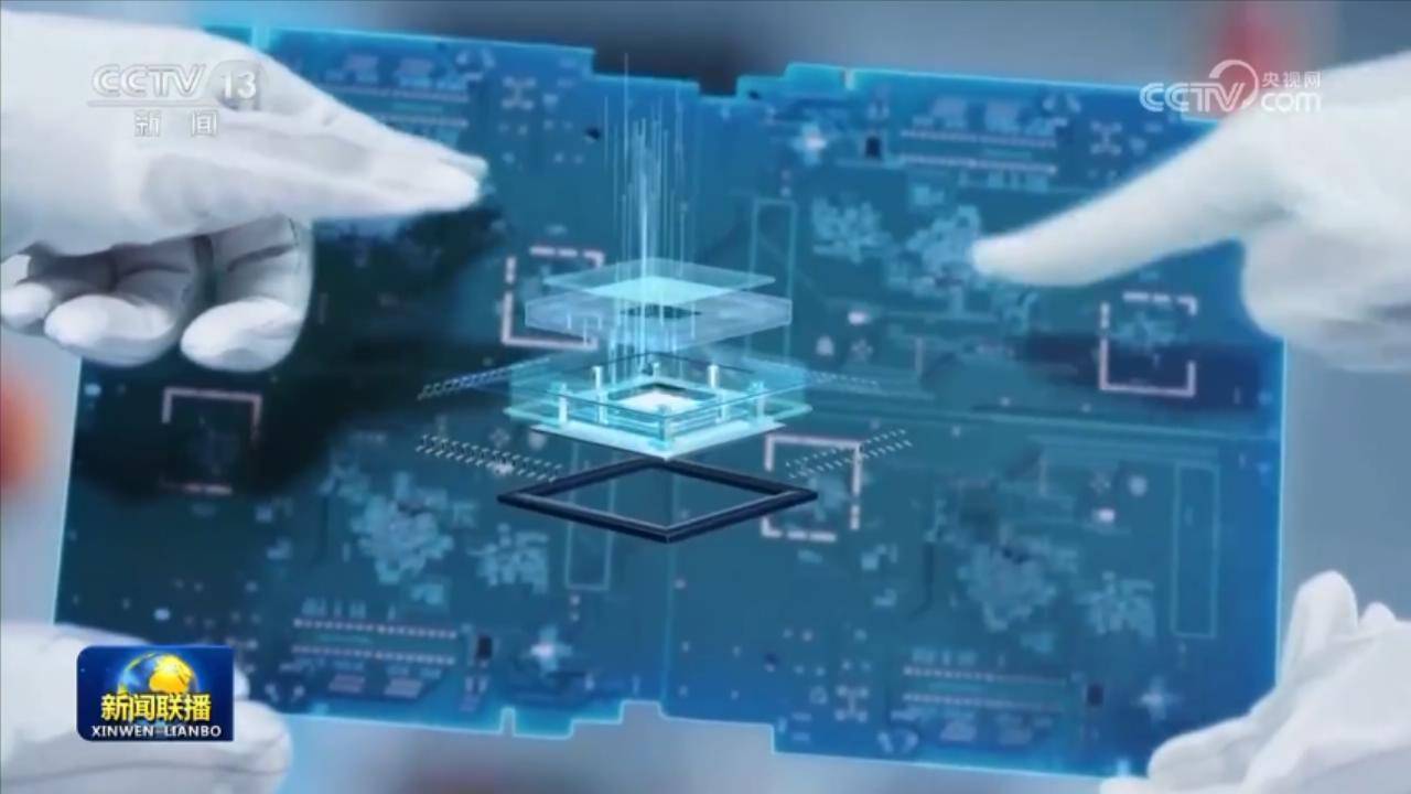 【新思想引領(lǐng)新征程】高水平開放拓展國際合作新空間
