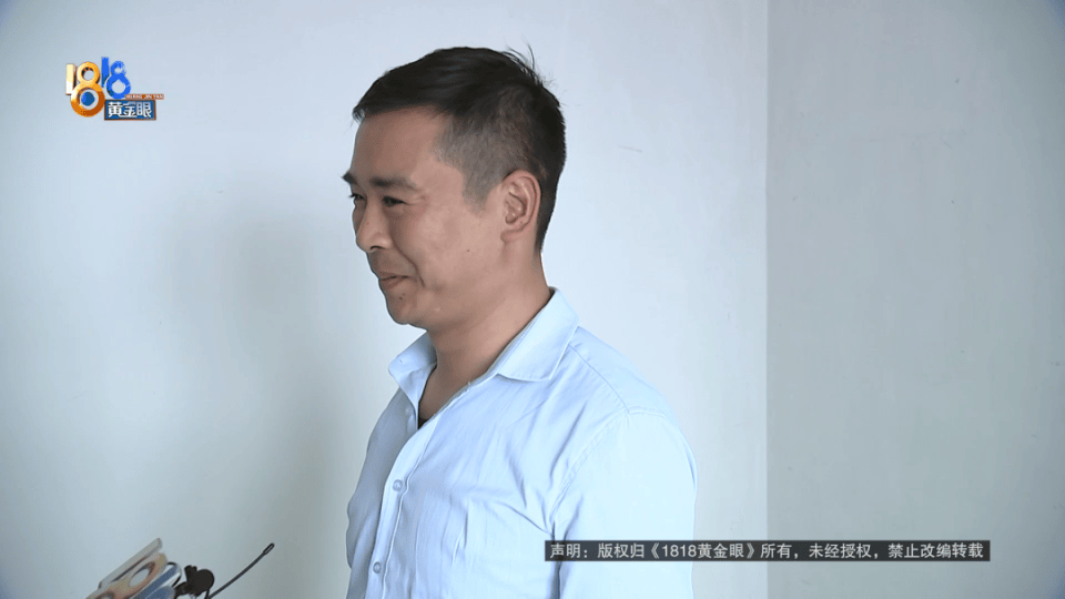 男子分到六套房，其中一套自己住，因裝修意外開心不起來