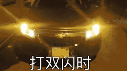 佛山一乘客“開門殺”致人死亡，網(wǎng)約車司機獲刑