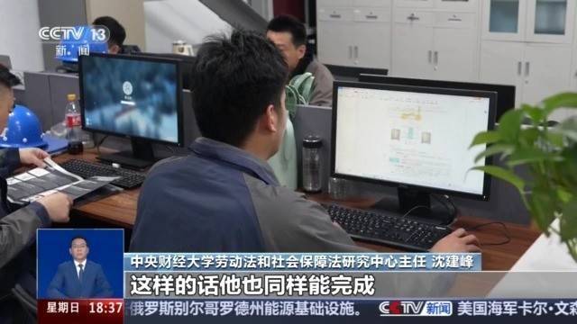 全日制本科畢業(yè)十年直接認(rèn)定副高？別信！