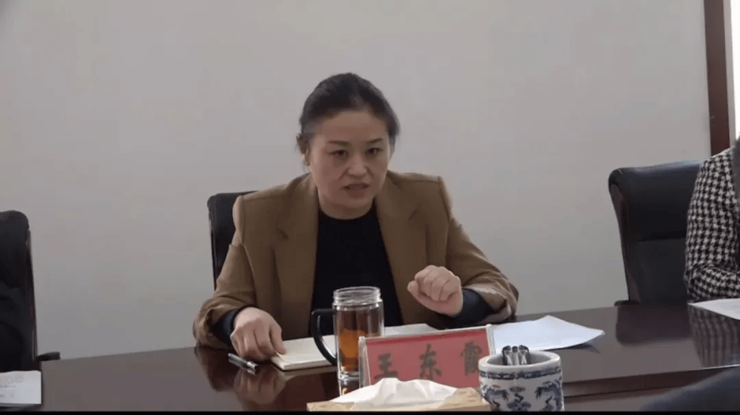 王東霞“刷白墻”，詳情披露