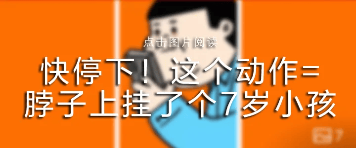 “人活活燒沒了”熱傳！小米汽車，剛剛回應(yīng)