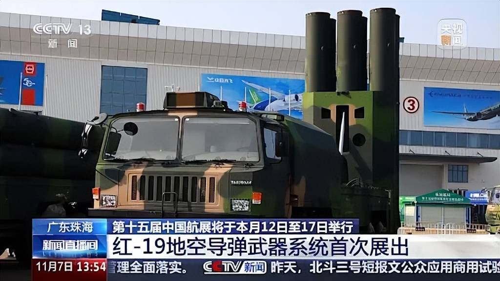 成功摧毀ATACMS！俄軍公開鎧甲-SM防空，網(wǎng)友：中國都沒有的東西