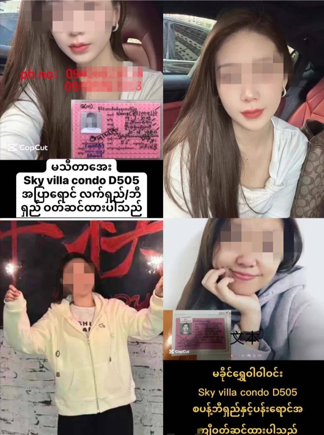 噩耗傳來：姐妹倆遺體被找到！生前求救視頻曾引發(fā)無數(shù)關(guān)注