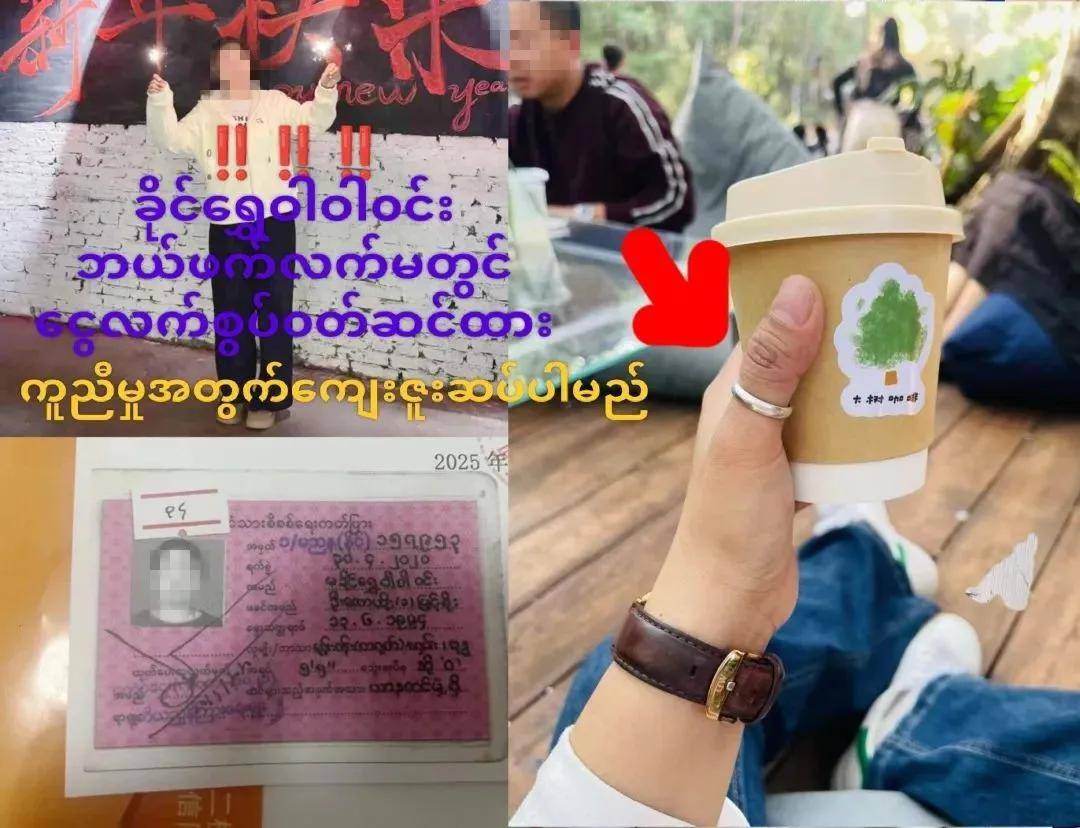 噩耗傳來：姐妹倆遺體被找到！生前求救視頻曾引發(fā)無數(shù)關(guān)注