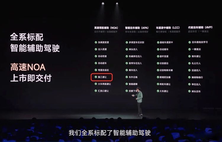 小米SU7慘禍：遇難駕駛員不能發(fā)聲了，她失守的真相仍可分析