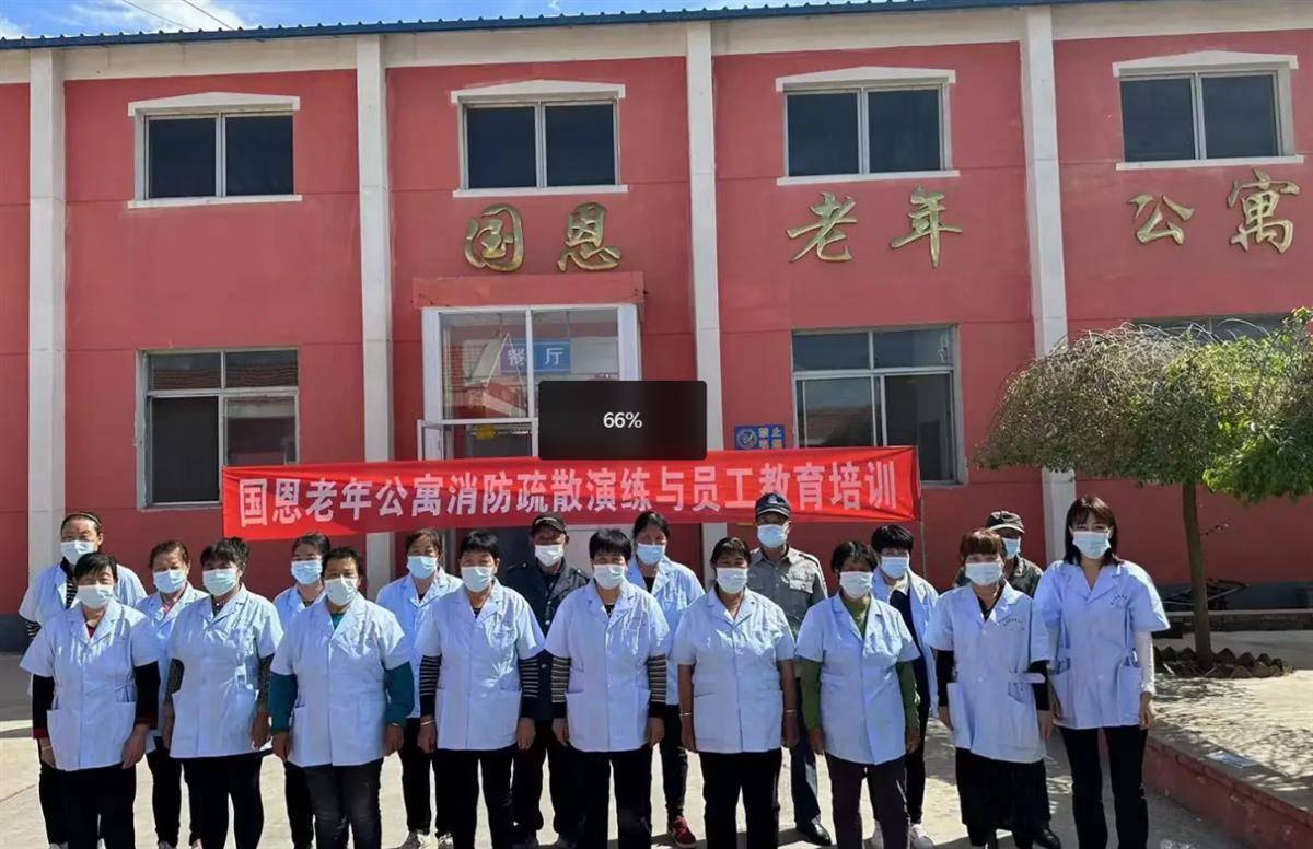 起火致20人死亡的承德老年公寓去年曾進(jìn)行消防疏散演練，公寓內(nèi)部曝光