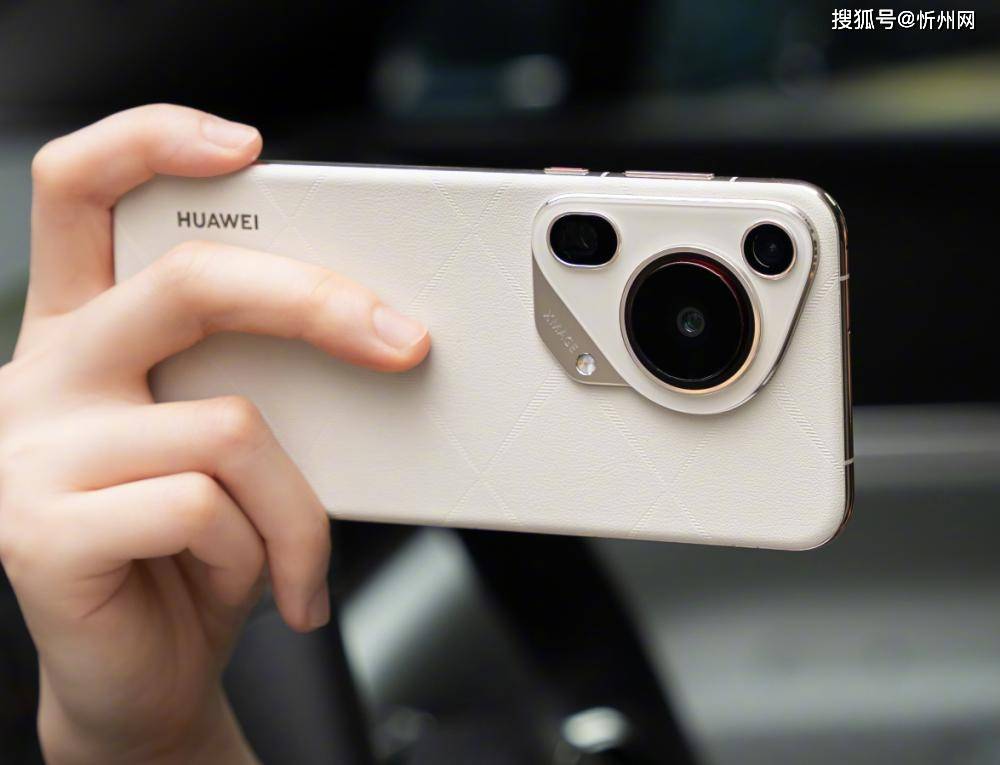 華為再次妥協(xié)，不好賣就降價，16GB+512GB頂尖旗艦突降3600元！