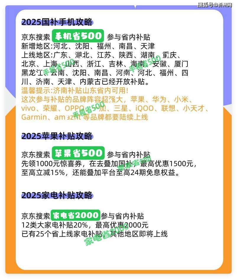 華為再次妥協(xié)，不好賣就降價，16GB+512GB頂尖旗艦突降3600元！