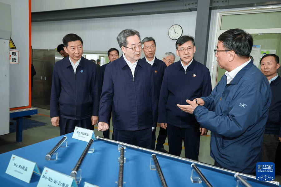 中共中央政治局常委、國務(wù)院副總理丁薛祥在陜西調(diào)研