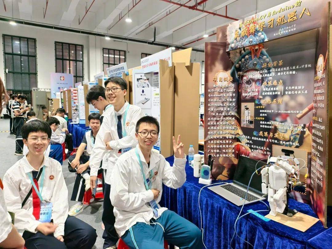 直擊南方人痛點(diǎn)！廣東中學(xué)生發(fā)明“滅蟑螂裝置”，街坊：求量產(chǎn)