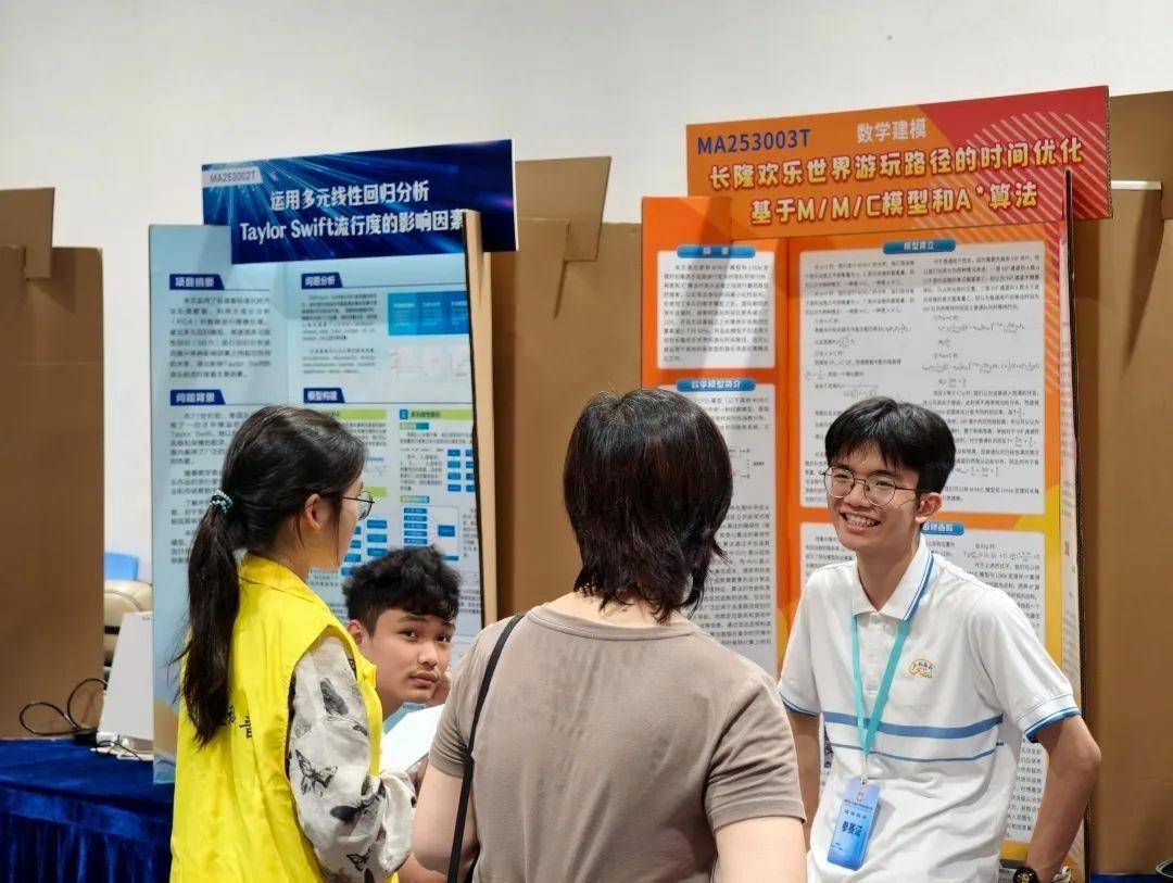 直擊南方人痛點(diǎn)！廣東中學(xué)生發(fā)明“滅蟑螂裝置”，街坊：求量產(chǎn)