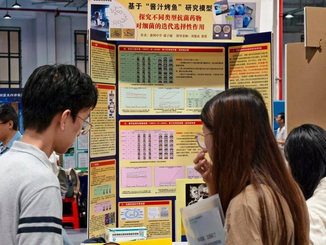 直擊南方人痛點(diǎn)！廣東中學(xué)生發(fā)明“滅蟑螂裝置”，街坊：求量產(chǎn)