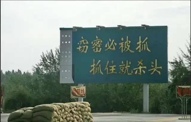 出租司機抓外國間諜，領取數十萬獎勵！有女間諜投敵叛國或判死刑