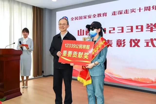 出租司機抓外國間諜，領取數十萬獎勵！有女間諜投敵叛國或判死刑