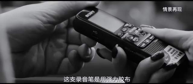 出租司機抓外國間諜，領取數十萬獎勵！有女間諜投敵叛國或判死刑
