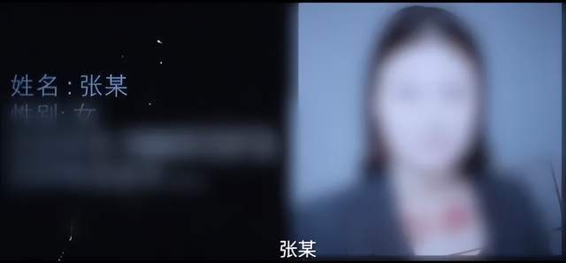 出租司機抓外國間諜，領取數十萬獎勵！有女間諜投敵叛國或判死刑
