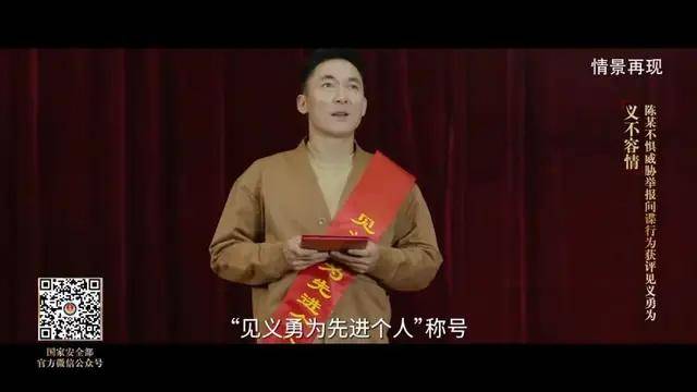 出租司機抓外國間諜，領取數十萬獎勵！有女間諜投敵叛國或判死刑