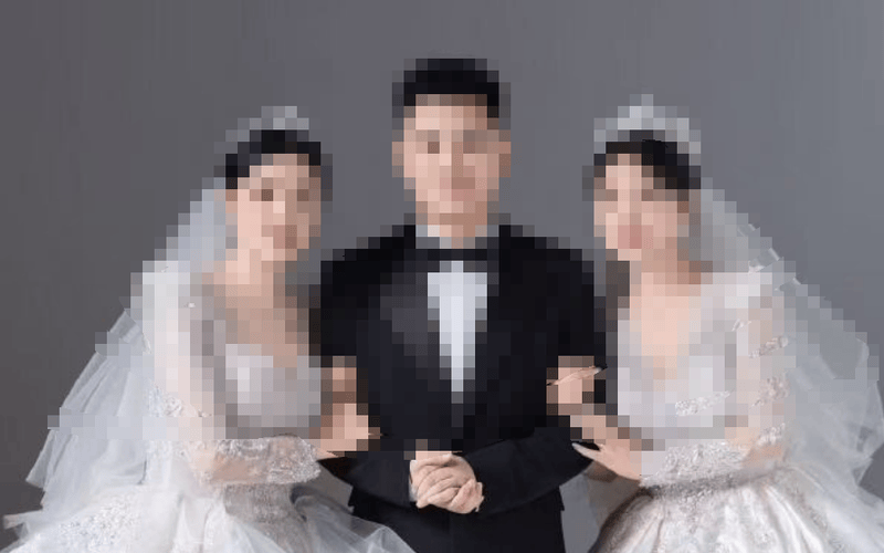 “一夫二妻”婚紗照，公序良俗豈容“鬧著玩”？ | 新京報快評